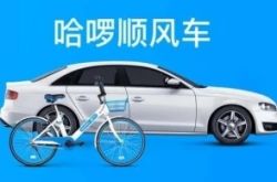 (2分钟教程)安庆工厂招聘信息网_哔哩哔哩-3